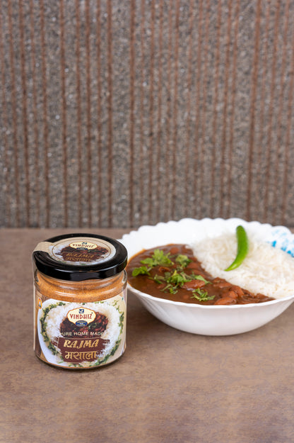 Rajma Masala | 100g