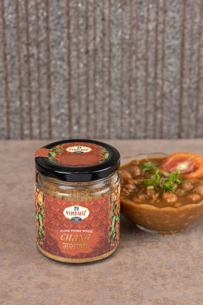 Chana Masala Powder, Flavourful | 100g