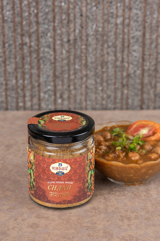 Chana Masala Powder, Flavourful | 100g